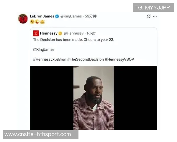 老詹被cue瞬间引发小卡幽默回应杯中轩尼诗引发媒体热议