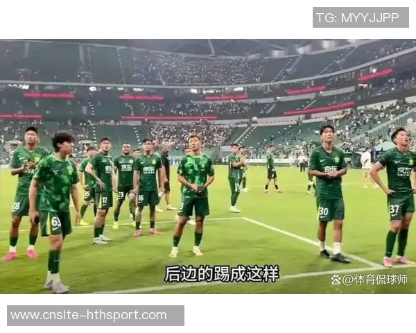 国安队员昨晚齐聚塞蒂恩住处送别情深意重温暖瞬间