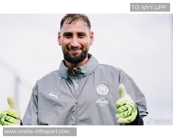 多纳鲁马称赞哈兰德为世界最佳之一并分享友谊故事