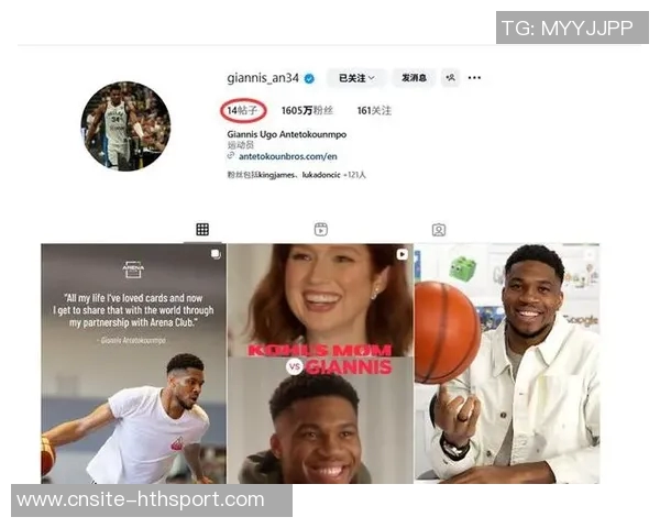 字母哥与经纪人积极探索潜在球队交易机会