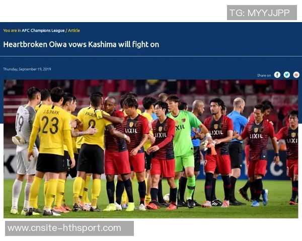 小吧专访旧金山主帅谈球队困境与应对策略的深度解析