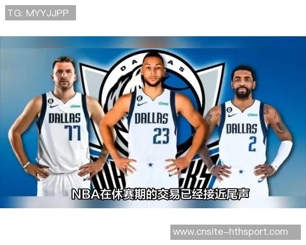 明天篮网对阵黄蜂小迈克尔波特与克洛尼大概率出战曼恩出战存疑