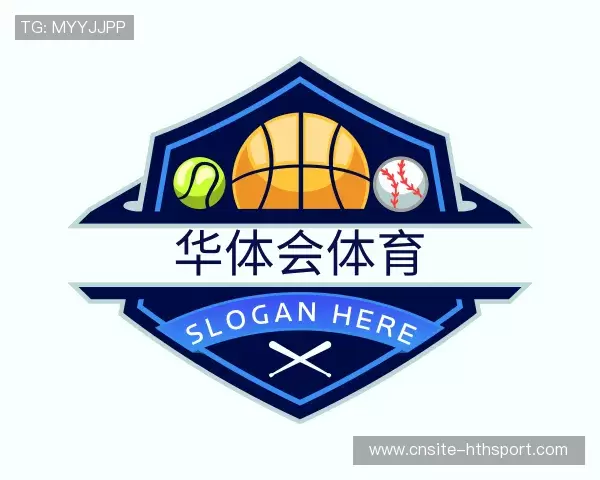 解读华体会体育